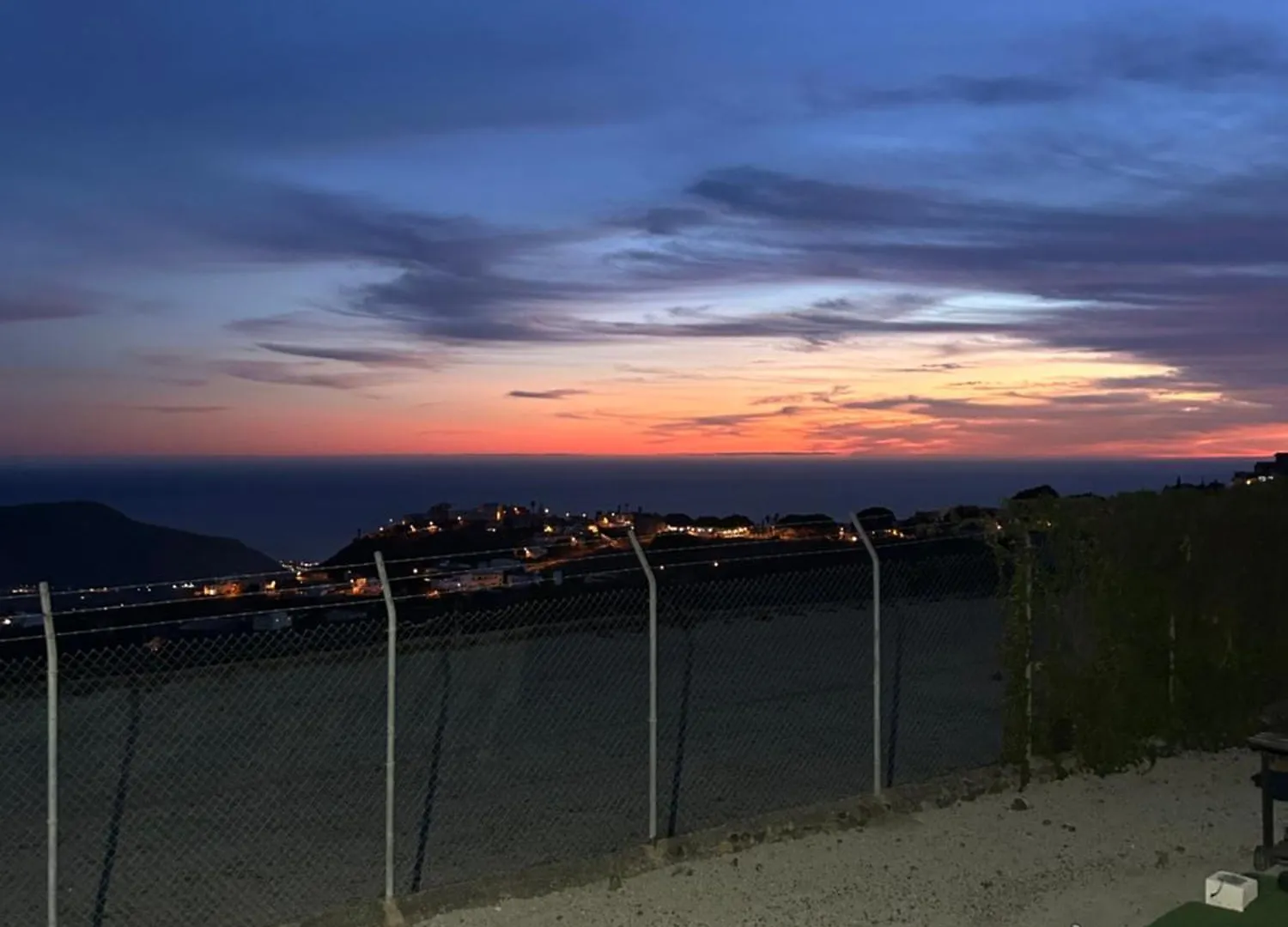 La Vista Al Mar Daire Arona